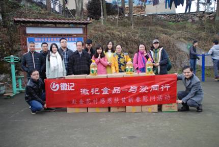 clip_image002.jpg DSC_4336.JPG