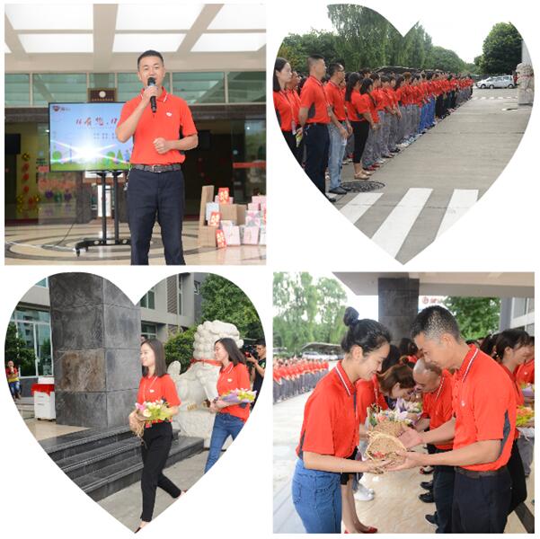 周年4 周年(nián)4