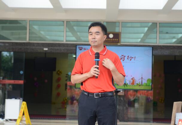 周年(nián)9 周年9