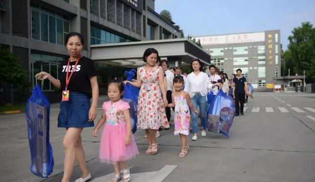 QQ截（jié）圖20180625105711