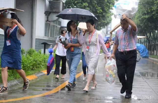 QQ截圖20180625105616