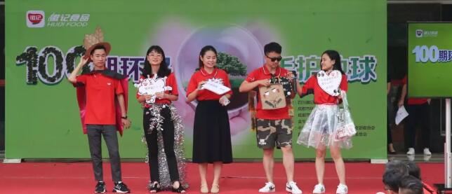 QQ截圖20180625110121