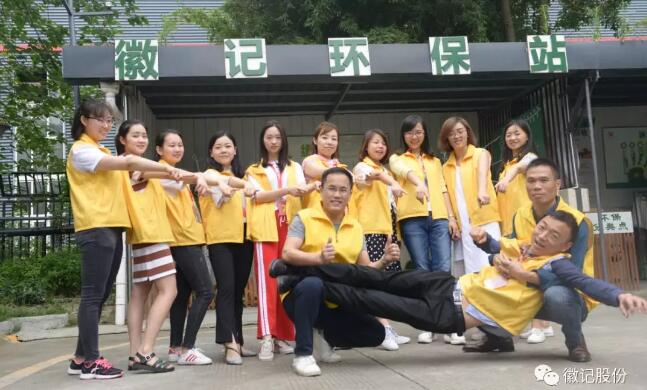 QQ截圖20180625105922