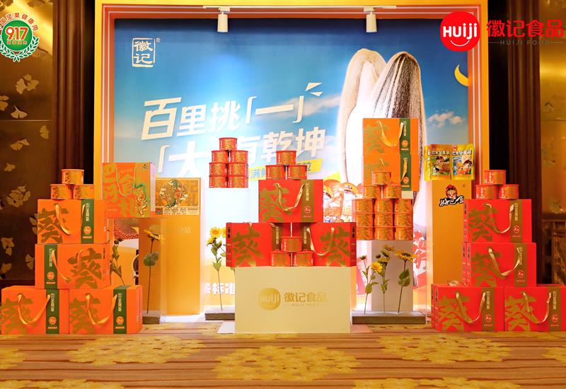 圖片3_800-550 圖片3_800-550