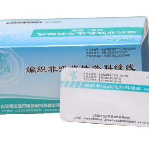 編織（zhī）非吸收性外（wài）科縫線