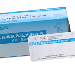 單絲非吸收性（xìng）外科縫線