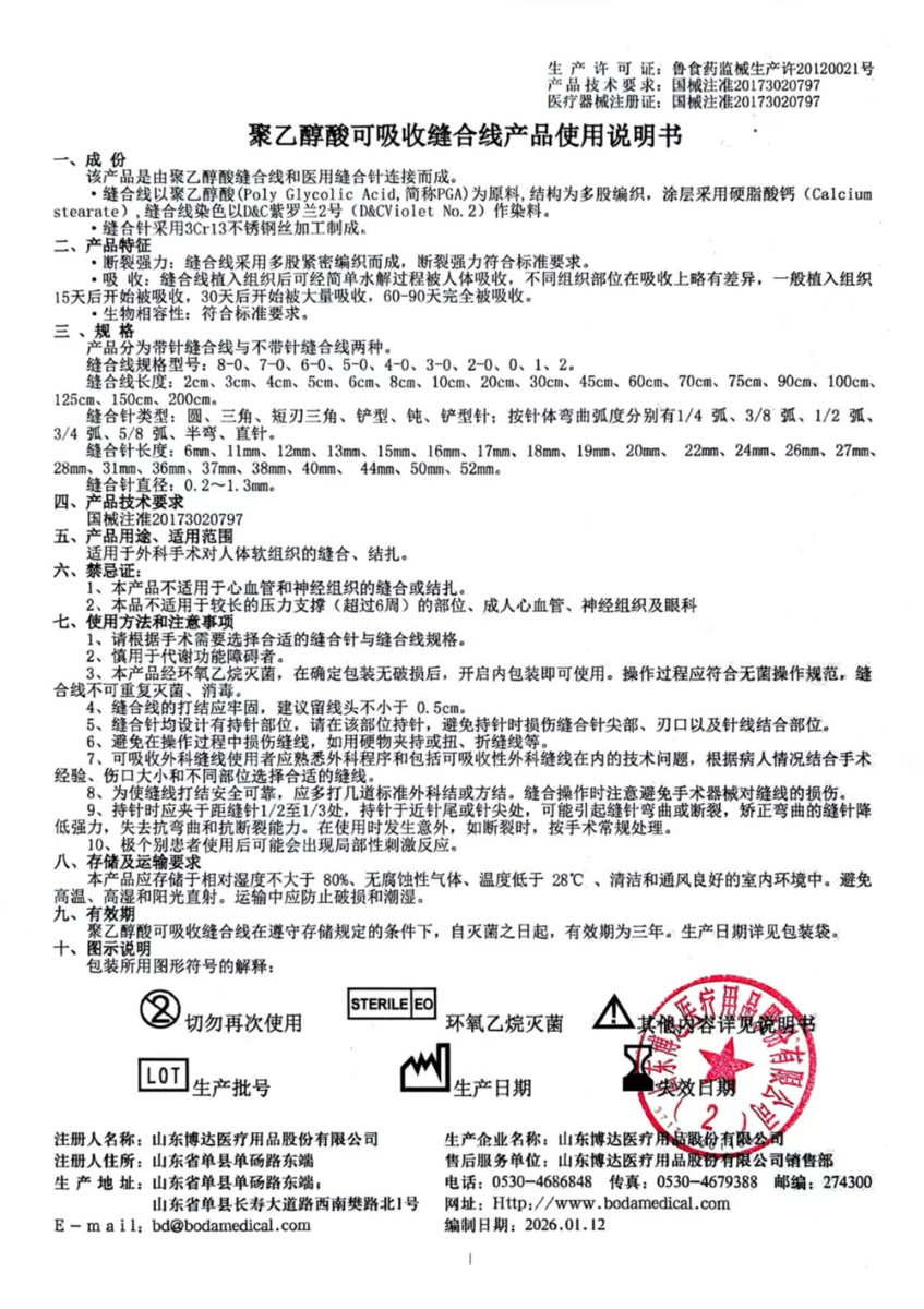 9dd16c3b81725bcf375a310cabc2f332.jpg